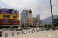 洱海天域国际公寓·临街商铺实景图图片
