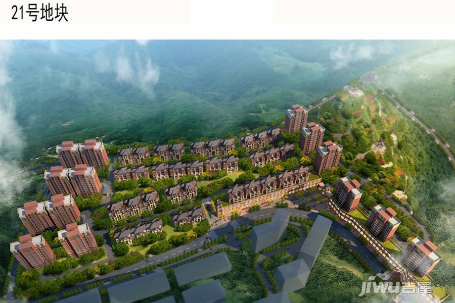 海东城实景图