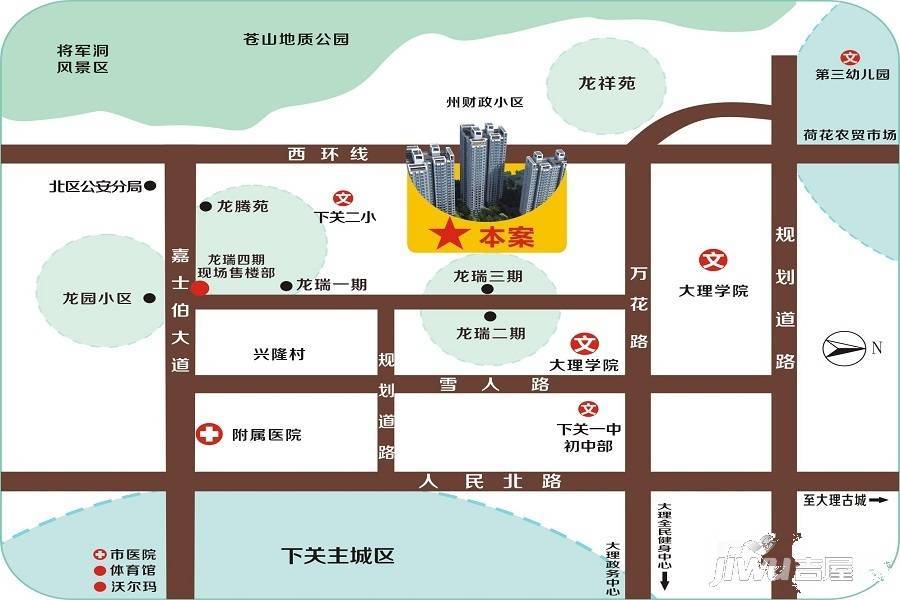 龙瑞小区四期-龙瑞四期区位图-32