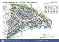 洱海龙湾规划图图片
