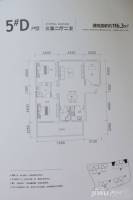 泰业国际广场3室2厅2卫116.3㎡户型图