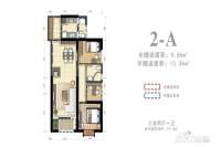 大理外滩名著3室2厅1卫99.2㎡户型图