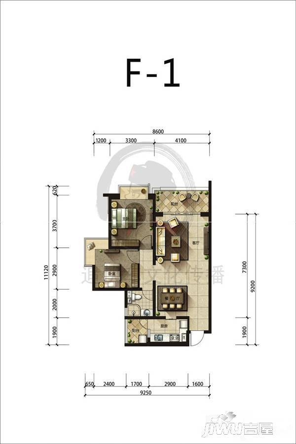 洱海天域国际公寓2室2厅1卫87.5㎡户型图