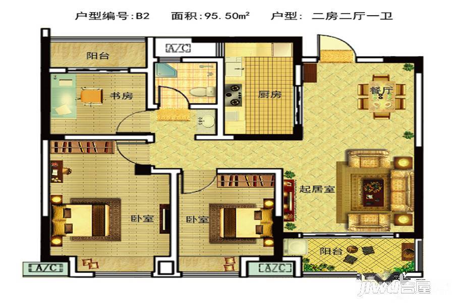 皖投天下名筑2室2厅1卫95.5㎡户型图