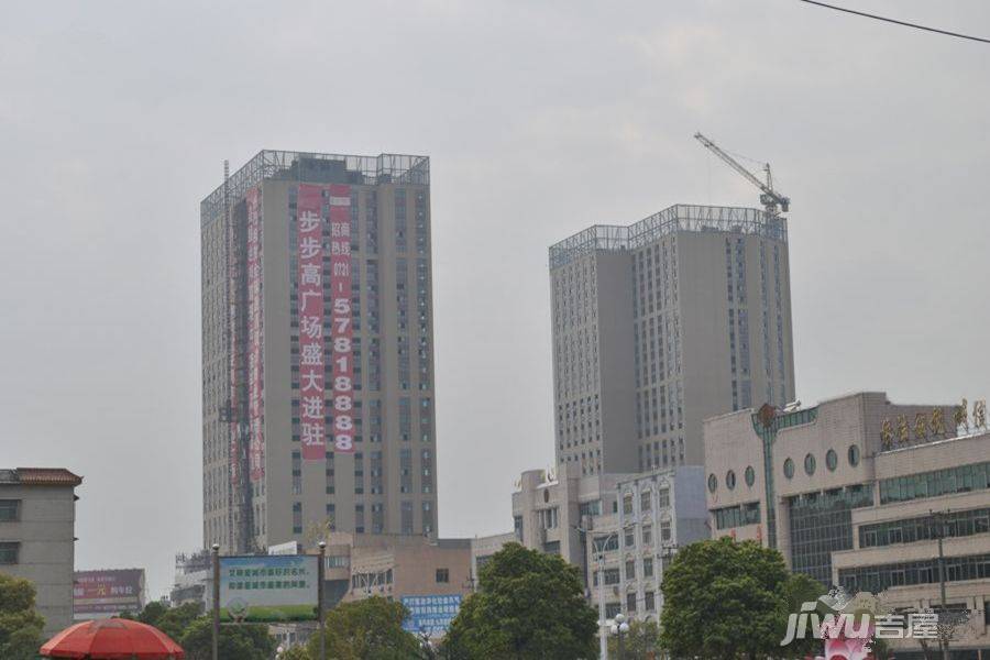 同丰中央广场实景图图片