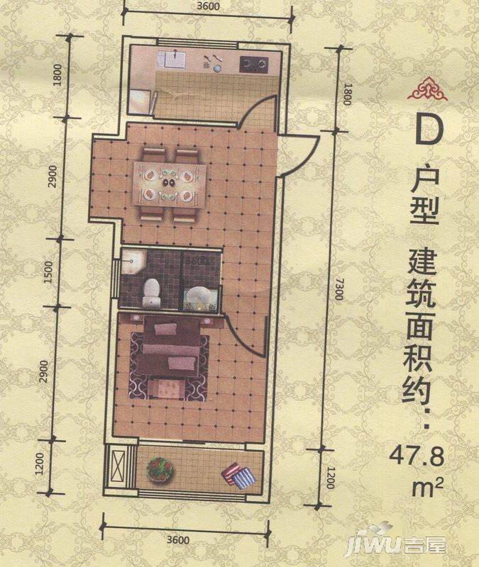 湘江学府1室1厅1卫47.8㎡户型图