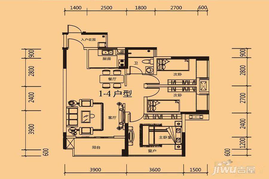 九华城果3室2厅1卫97.2㎡户型图