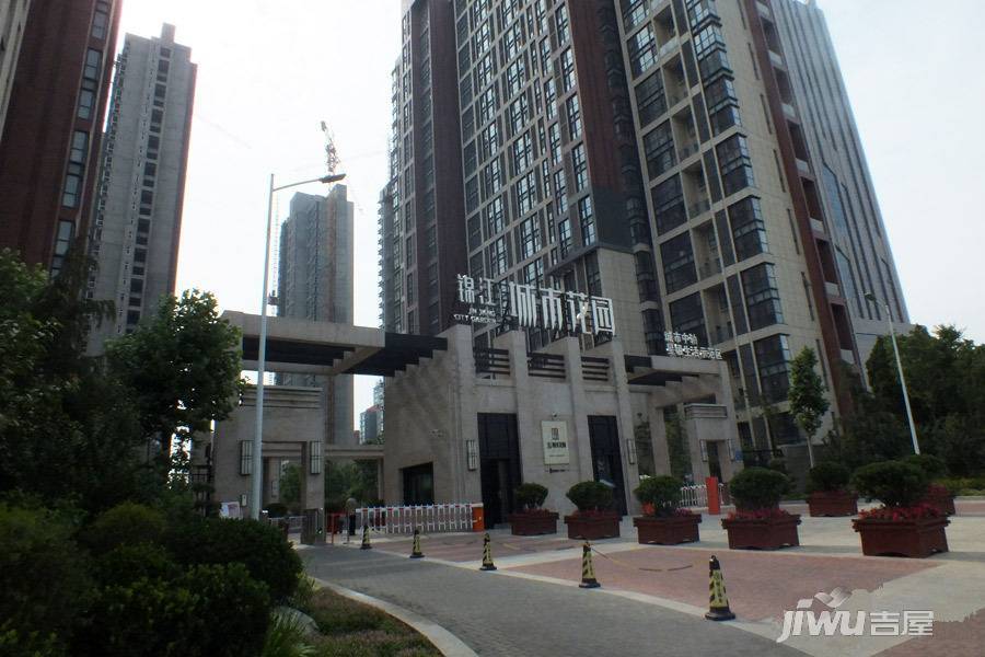 锦江城市花园二期实景图图片