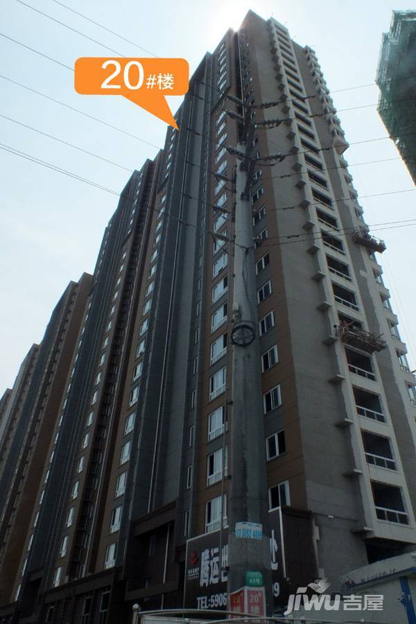 腾运世元实景图图片