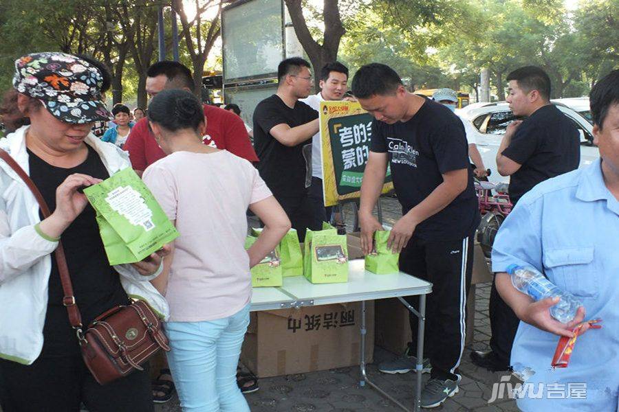 安阳恒大绿洲六期售楼处图片