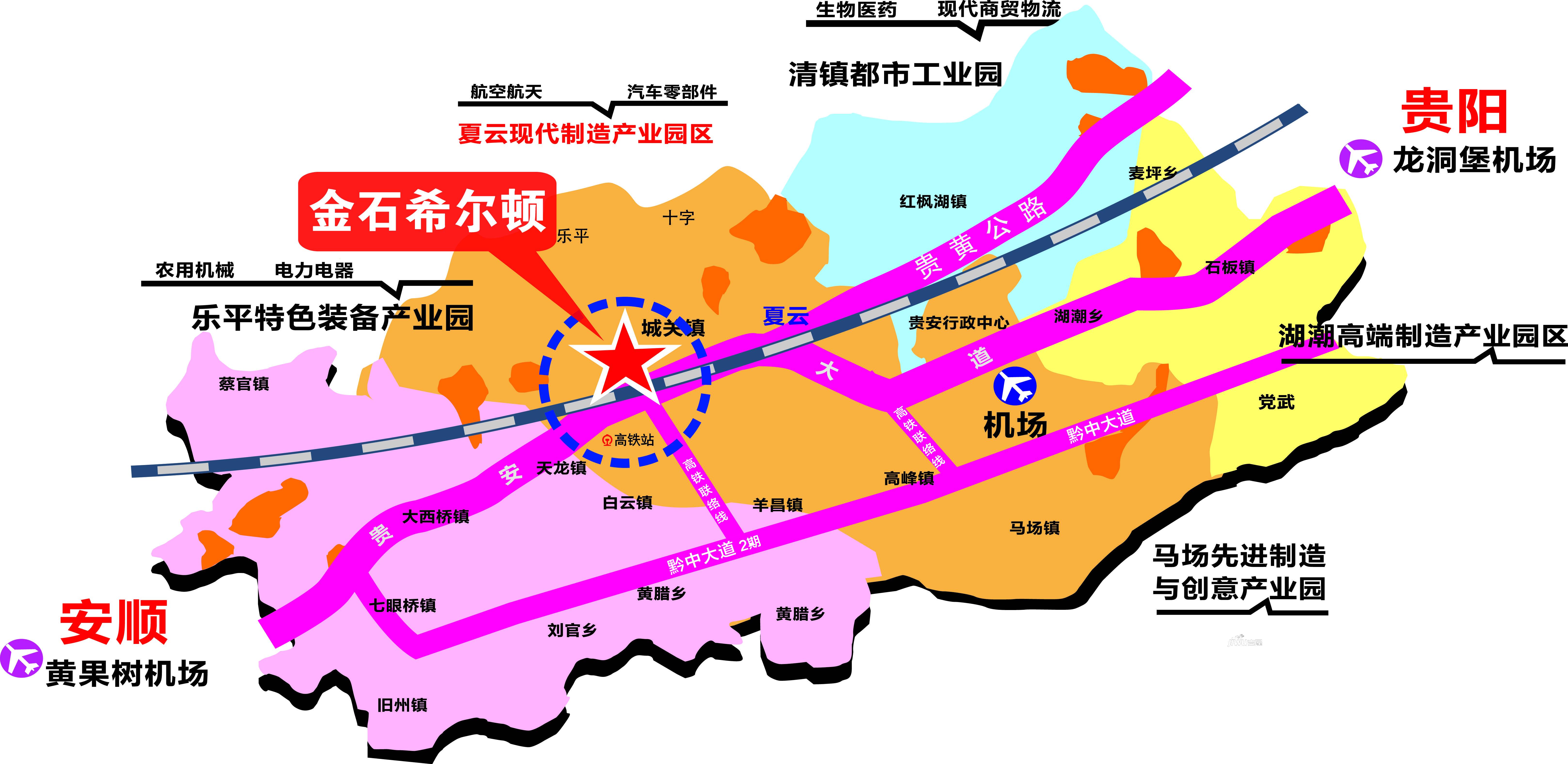 安顺平坝区贵安新区第一城外景图/效果图20 吉屋网