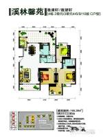 青溪雅郡5室2厅2卫165.4㎡户型图