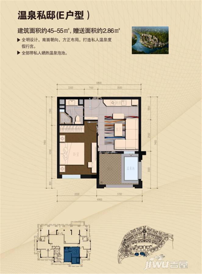 顺天明月湾1室1厅1卫45㎡户型图