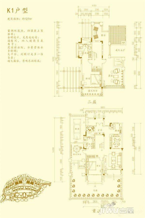 顺天明月湾3室2厅2卫127㎡户型图