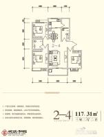 城虢和院3室2厅2卫117.3㎡户型图