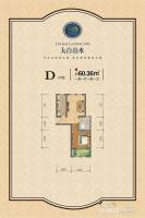 太白印象1室1厅1卫60.4㎡户型图