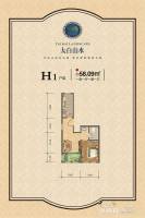 太白山水1室1厅1卫58.1㎡户型图