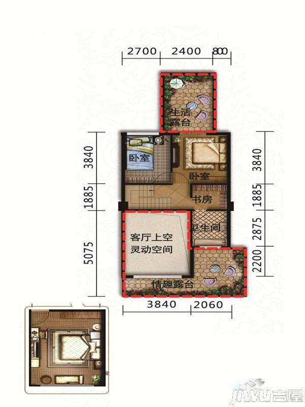 天下第一石城园上园养生别墅3室2厅2卫138㎡户型图