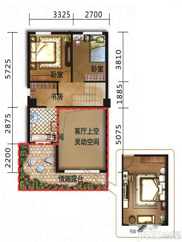 天下第一石城园上园养生别墅
                                                            3房2厅1卫
