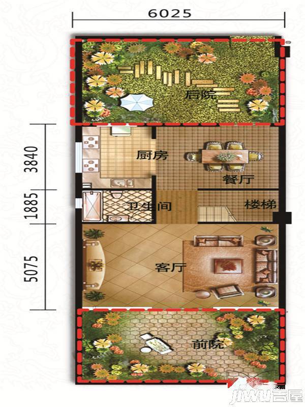 天下第一石城园上园养生别墅3室2厅2卫138㎡户型图