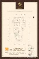 安厦帝景名都3室2厅1卫105㎡户型图