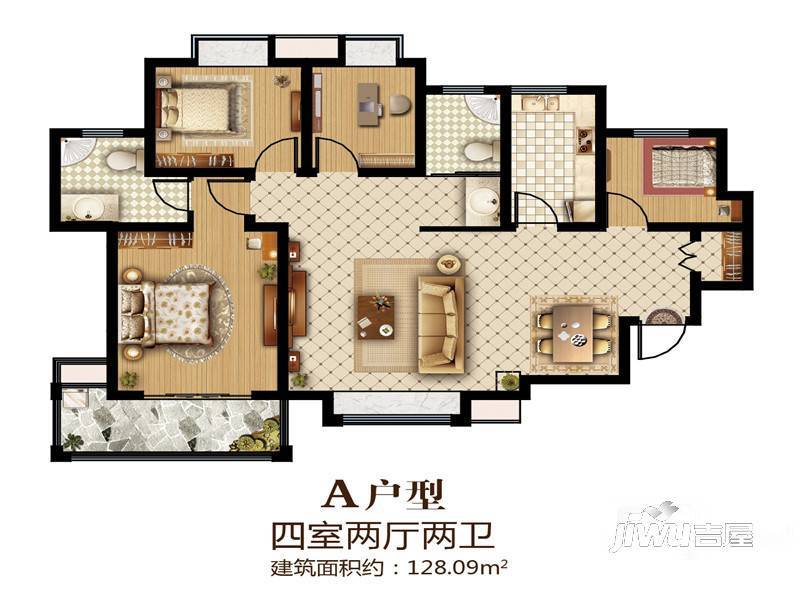 金城 幸福里4室2厅2卫128.1㎡户型图