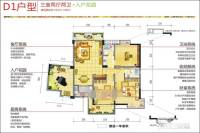 巢湖嘉和花园3室2厅2卫130㎡户型图