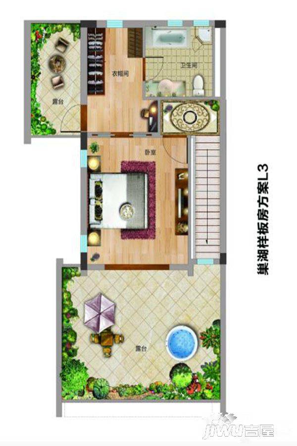 巢湖深业半汤御泉庄（别墅）5室2厅4卫205㎡户型图