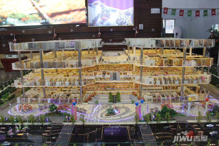 中泉国际购物广场商铺售楼处图片