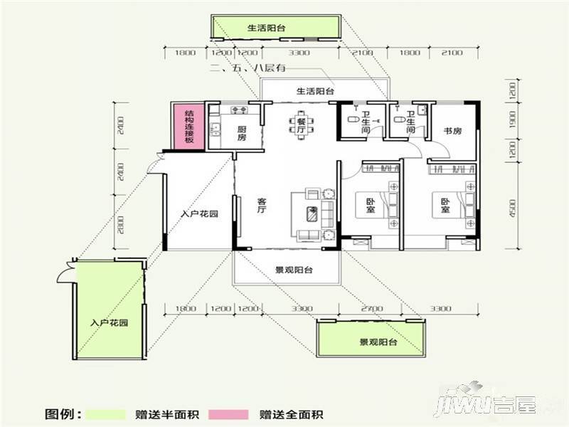 易科魅力航都3室2厅2卫108.6㎡户型图