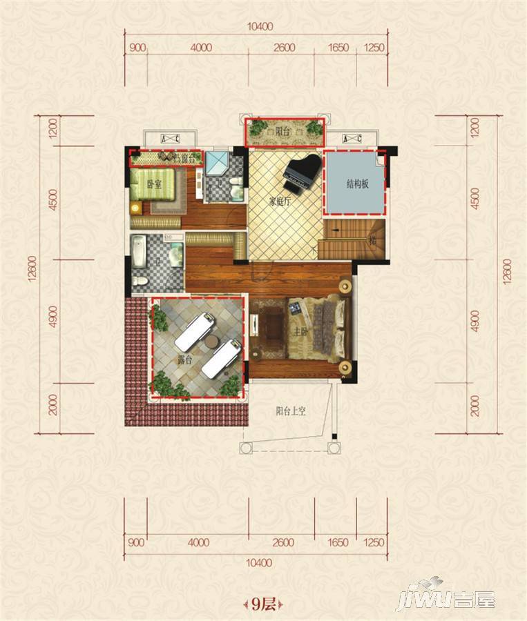 兴合半山逸城4室3厅4卫193.6㎡户型图