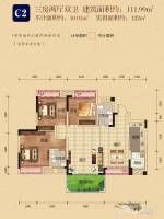 国力江湾城3室2厅2卫112㎡户型图