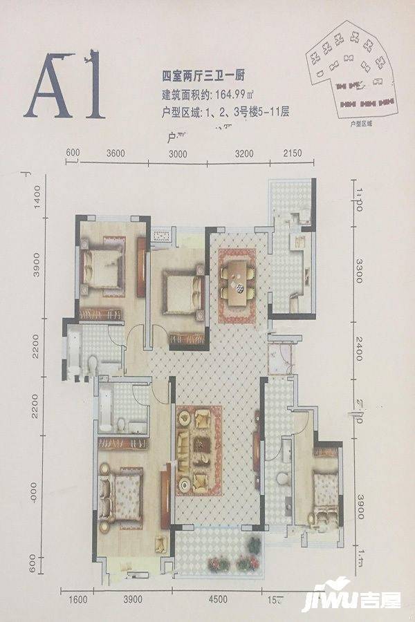 江南福地4室2厅3卫165㎡户型图