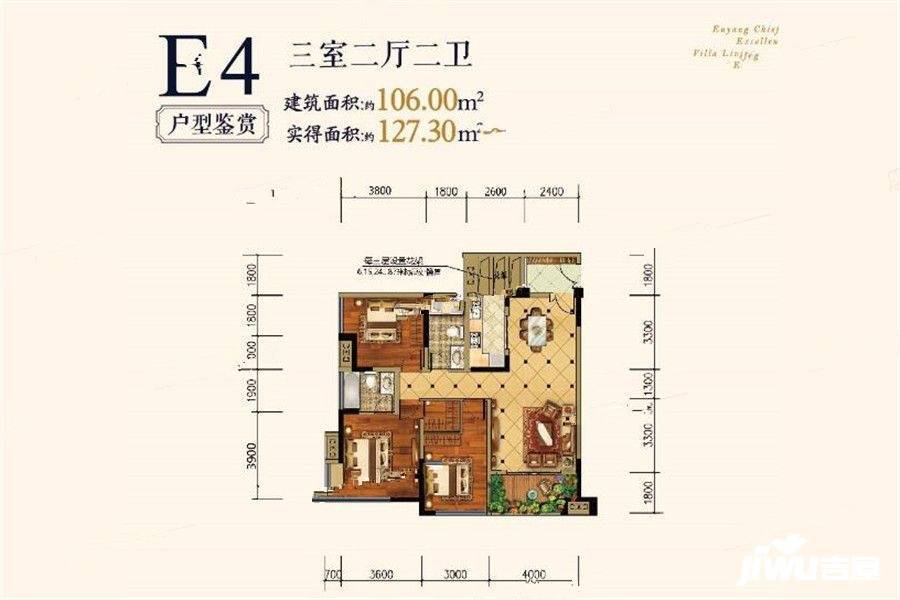 登科华府3室2厅2卫106㎡户型图