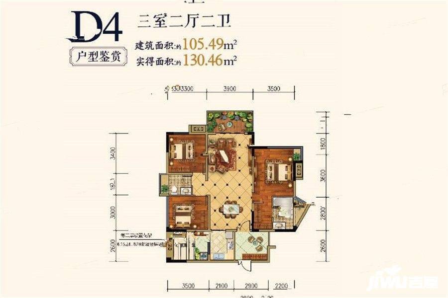 登科华府3室2厅2卫105.5㎡户型图