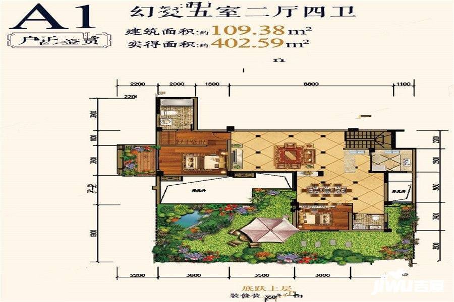 登科华府5室2厅4卫109.4㎡户型图