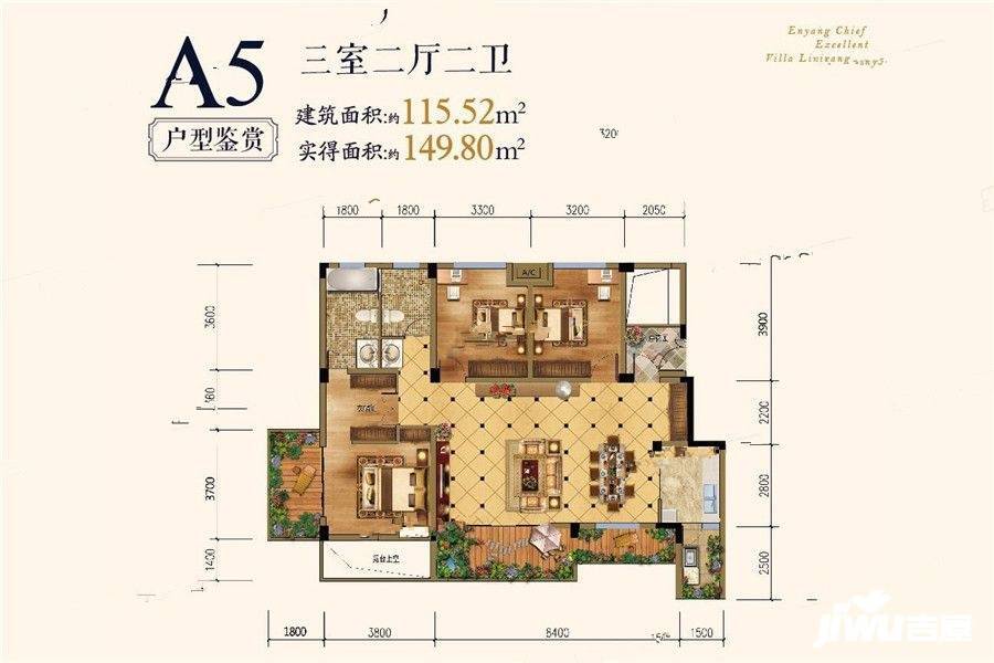 登科华府3室2厅2卫115.5㎡户型图