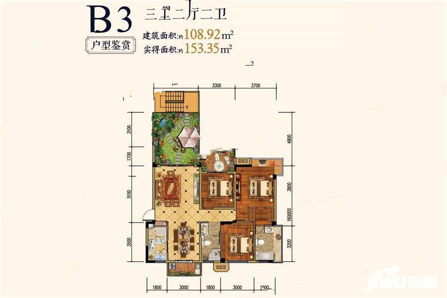 巴中登科华府花园洋房b3-01户型户型图_首付金额_3室2厅2卫_108.