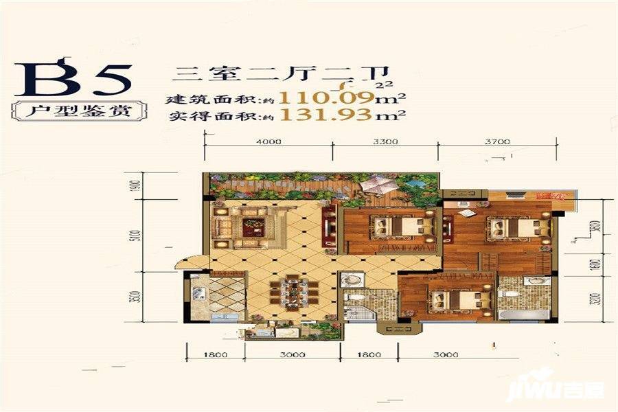 登科华府3室2厅2卫110.1㎡户型图