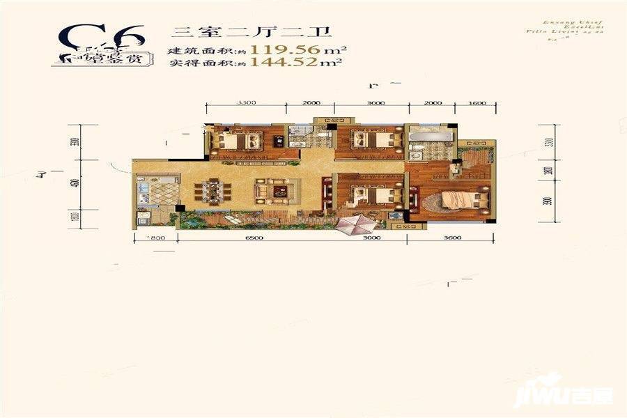 登科华府3室2厅2卫119.6㎡户型图