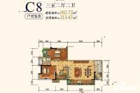 登科华府3室2厅2卫102.7㎡户型图