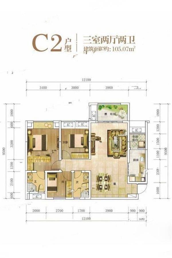 华兴龙湾康城3室2厅2卫105.1㎡户型图