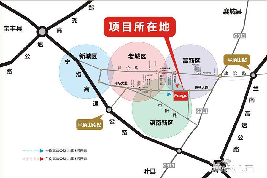 飞宇国际汽贸城位置交通图图片