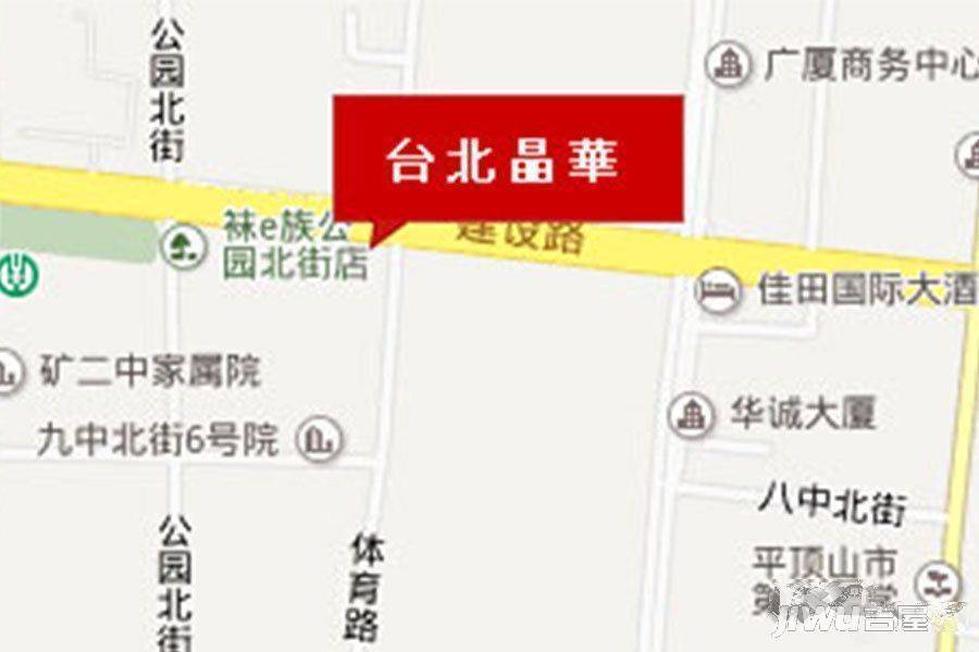 台北晶華位置交通图2