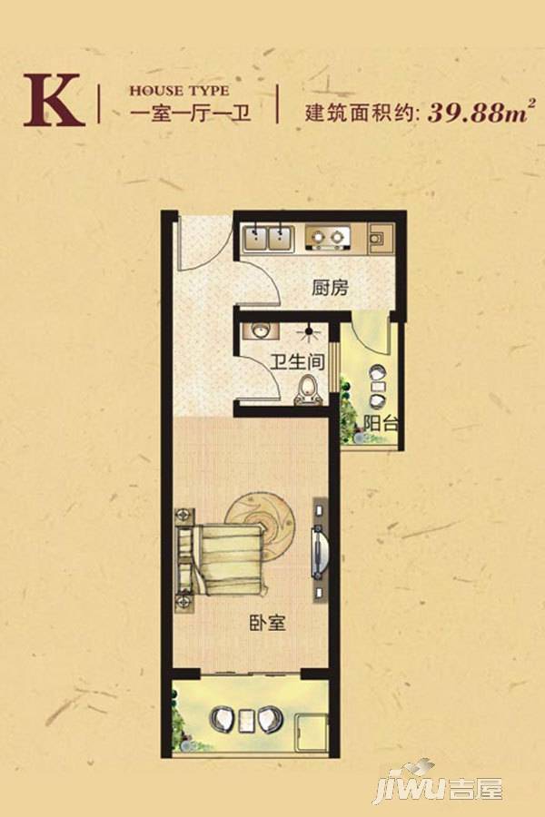 常绿·林溪谷1室1厅1卫39.9㎡户型图
