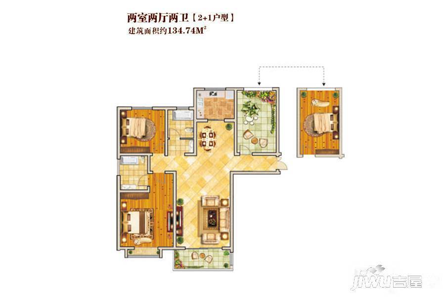 嘉诚惠泽园三期2室2厅2卫134.7㎡户型图