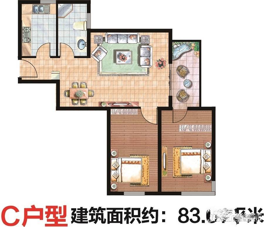 香港城2室2厅1卫83.6㎡户型图