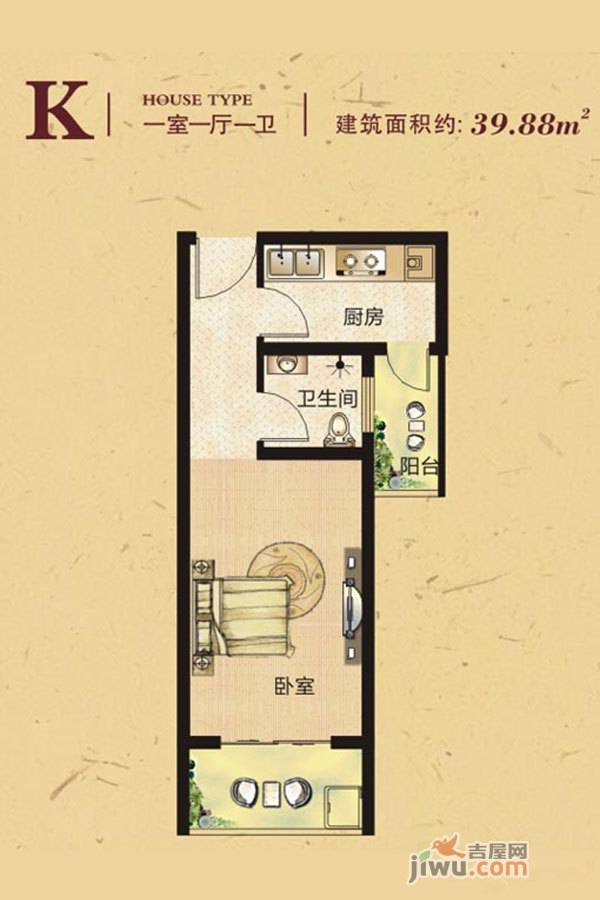 常绿·林溪谷1室1厅1卫39.9㎡户型图