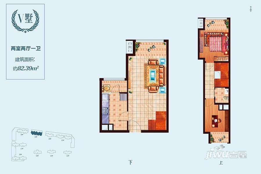 常绿林溪美地2室2厅1卫82.4㎡户型图