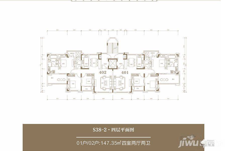 恒大御景半岛4室2厅2卫147.3㎡户型图